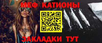 герыч Кулебаки
