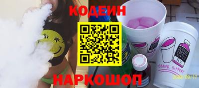 ECSTASY Кумертау