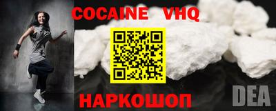 ECSTASY Кумертау