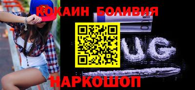 герыч Кулебаки
