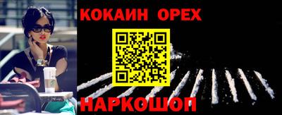 герыч Кулебаки