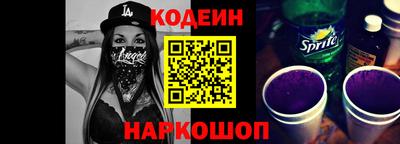 герыч Кулебаки