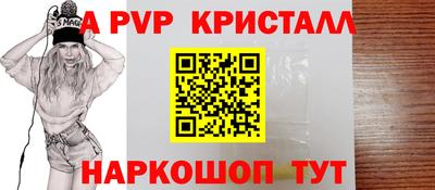 ECSTASY Кумертау