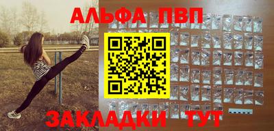 герыч Кулебаки