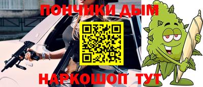 ECSTASY Кумертау