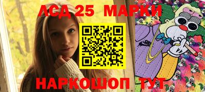 герыч Кулебаки
