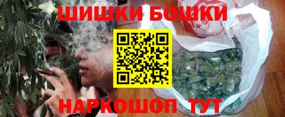 кокаин премиум Кунгур