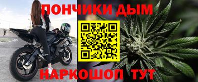 герыч Кулебаки