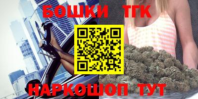 кокаин премиум Кунгур