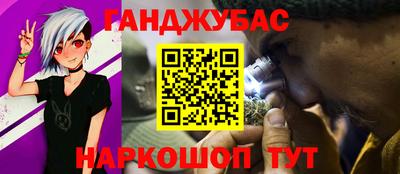 кокаин премиум Кунгур