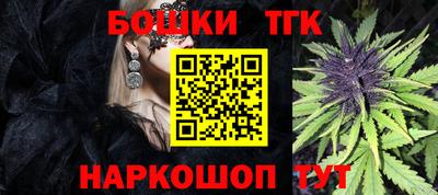 ECSTASY Кумертау