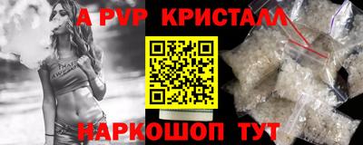 кокаин премиум Кунгур