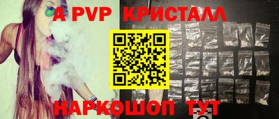 ECSTASY Кумертау