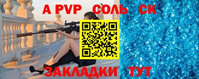 ECSTASY Кумертау