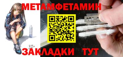 ECSTASY Кумертау
