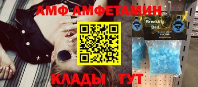ECSTASY Кумертау