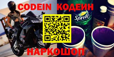 герыч Кулебаки