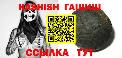 кокаин премиум Кунгур