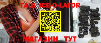 ECSTASY Кумертау