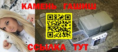 герыч Кулебаки