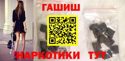 ECSTASY Кумертау