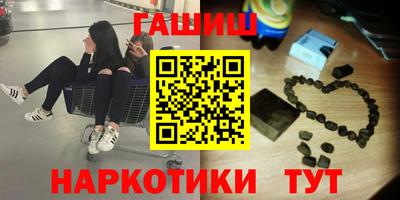 герыч Кулебаки