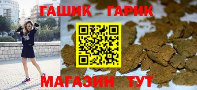 кокаин премиум Кунгур