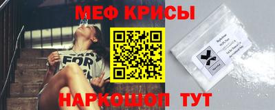 ECSTASY Кумертау