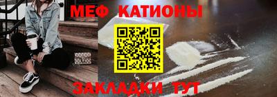 кокаин премиум Кунгур